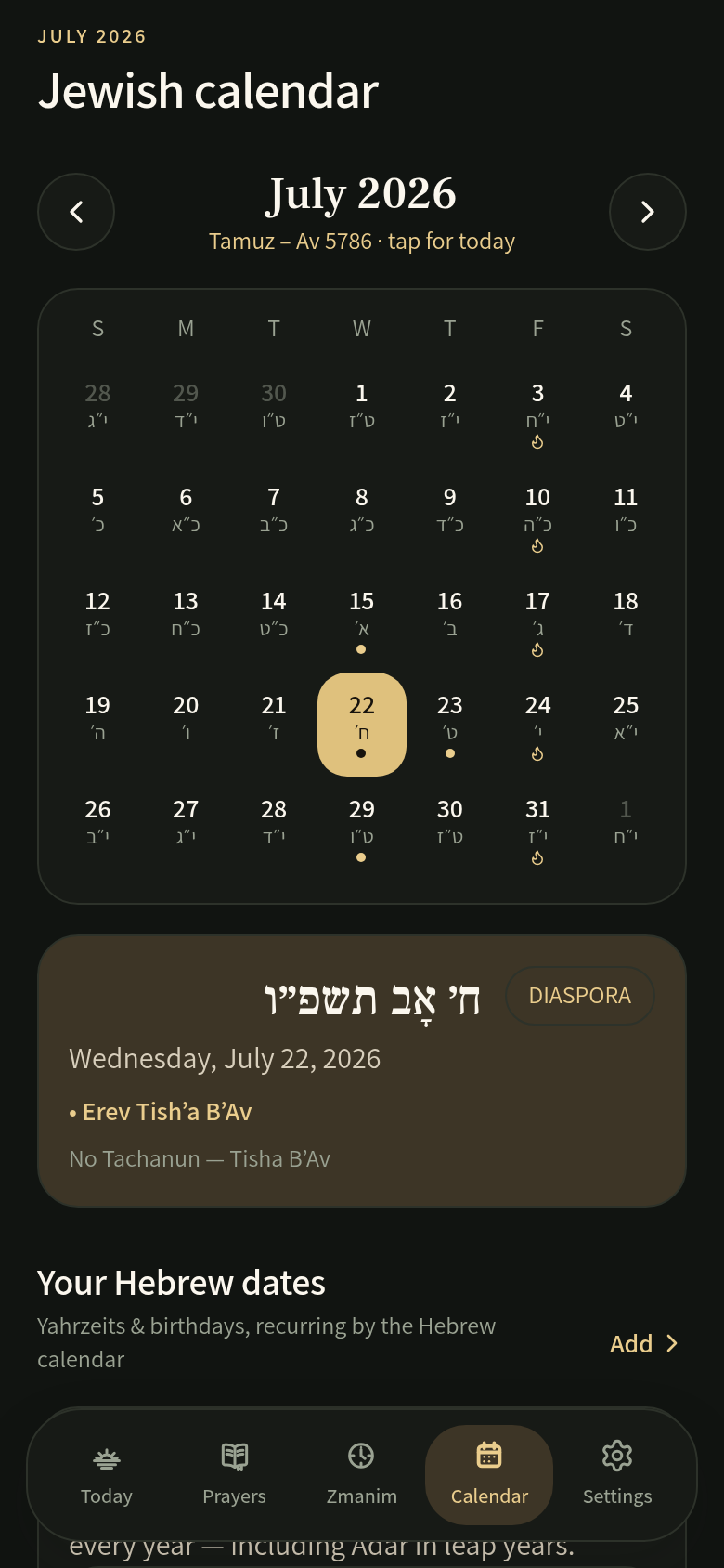 Daven's calendar: the Hebrew month with holidays and personal dates.